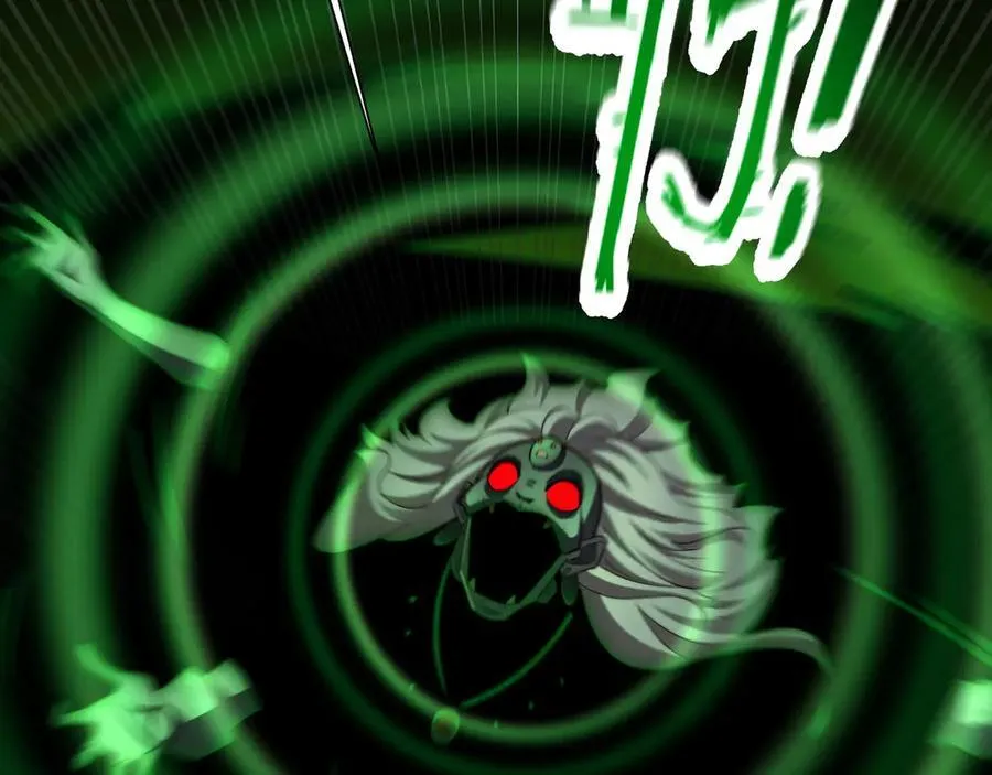 113-死亡梦境 第23页