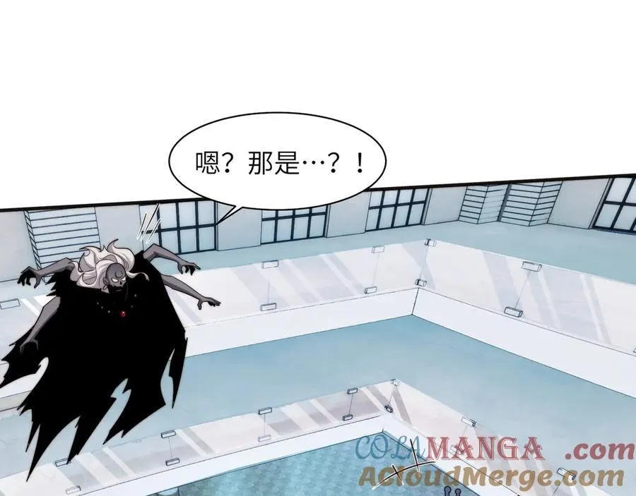 113-死亡梦境 第37页