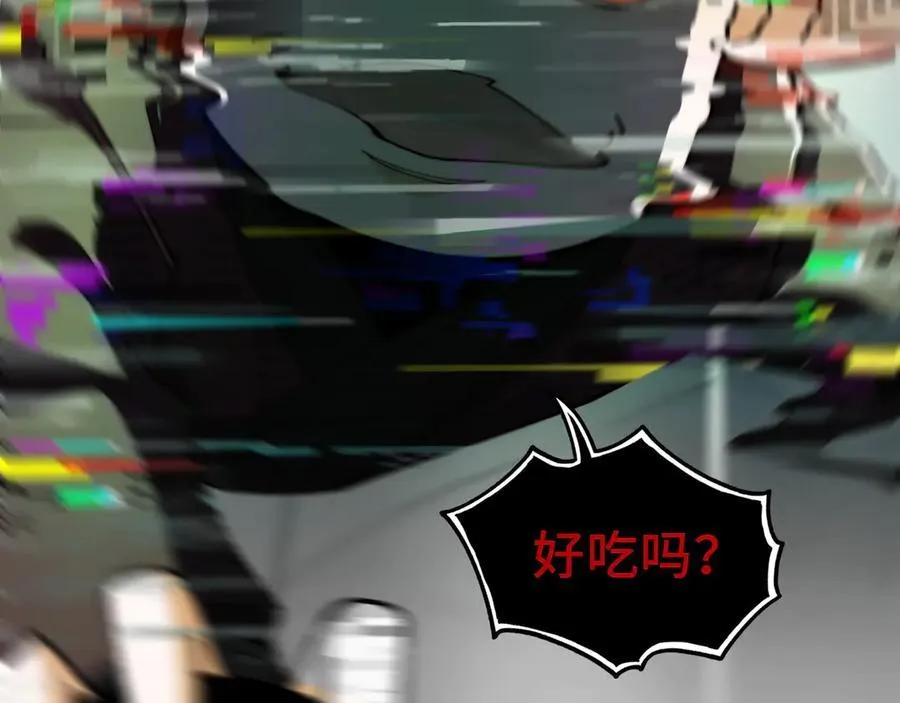 114-绝望噩梦 第78页