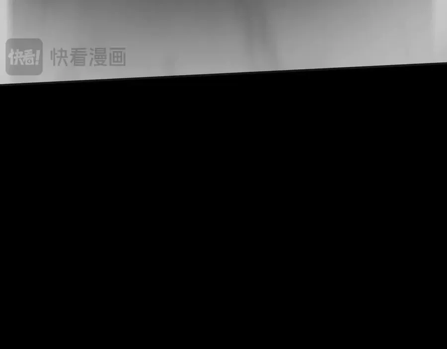 115-打不过就来成为精神病吧！ 第20页