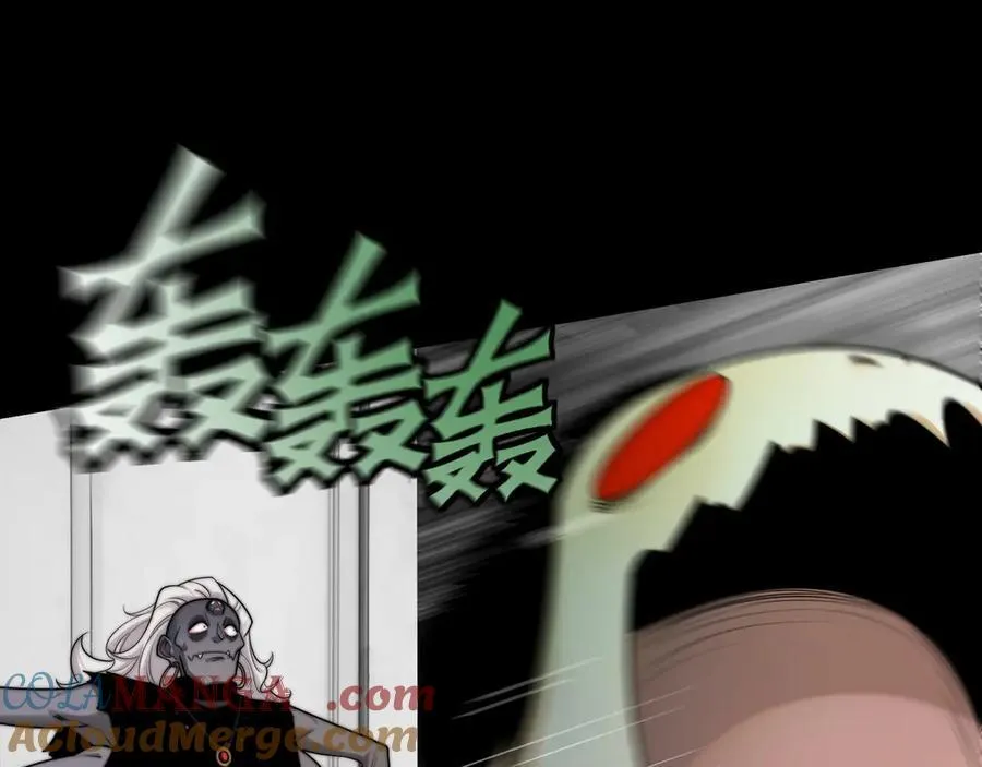 115-打不过就来成为精神病吧！ 第21页