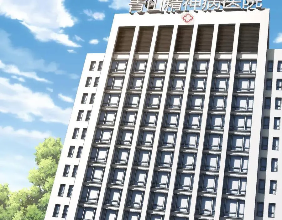 116-洞洞幺无冕之王 第42页