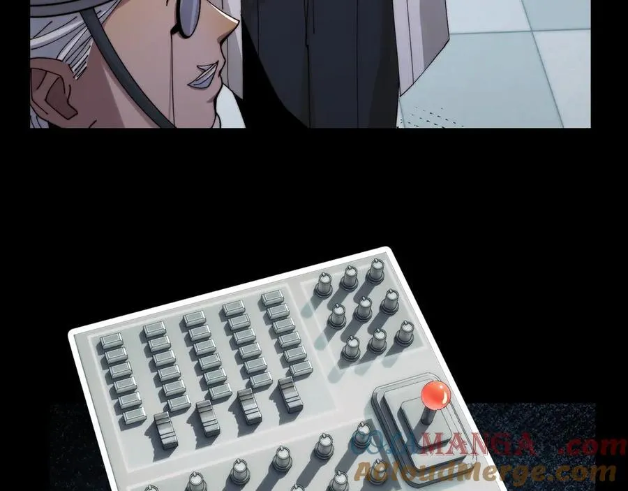 118-我们中间出了一个叛徒 第13页