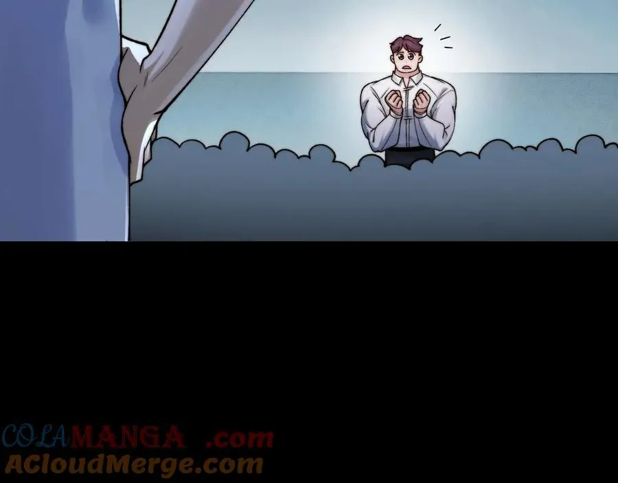 119-被精神病支配的恐惧 第37页