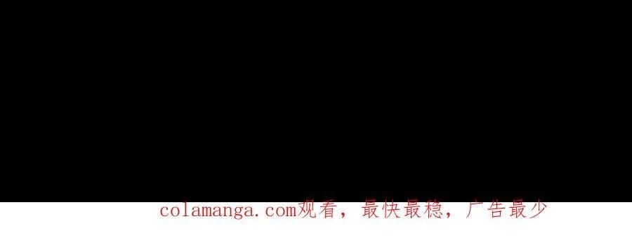 119-被精神病支配的恐惧 第92页