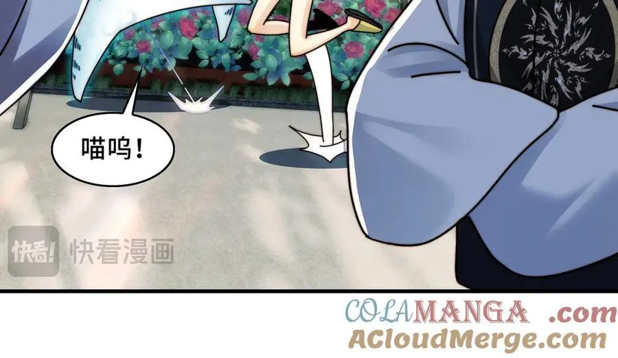 121-触及灵魂的震撼 第17页