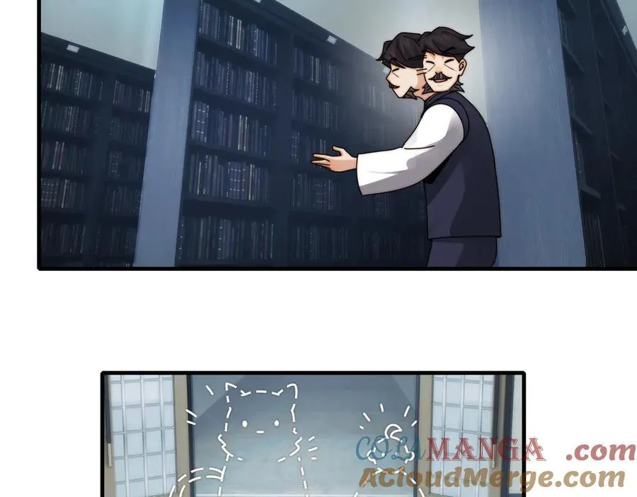 121-触及灵魂的震撼 第33页
