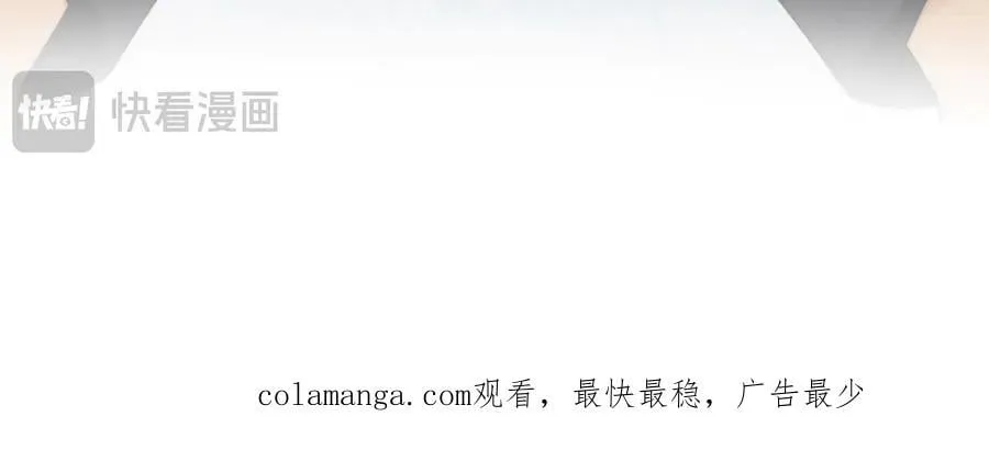 121-触及灵魂的震撼 第103页