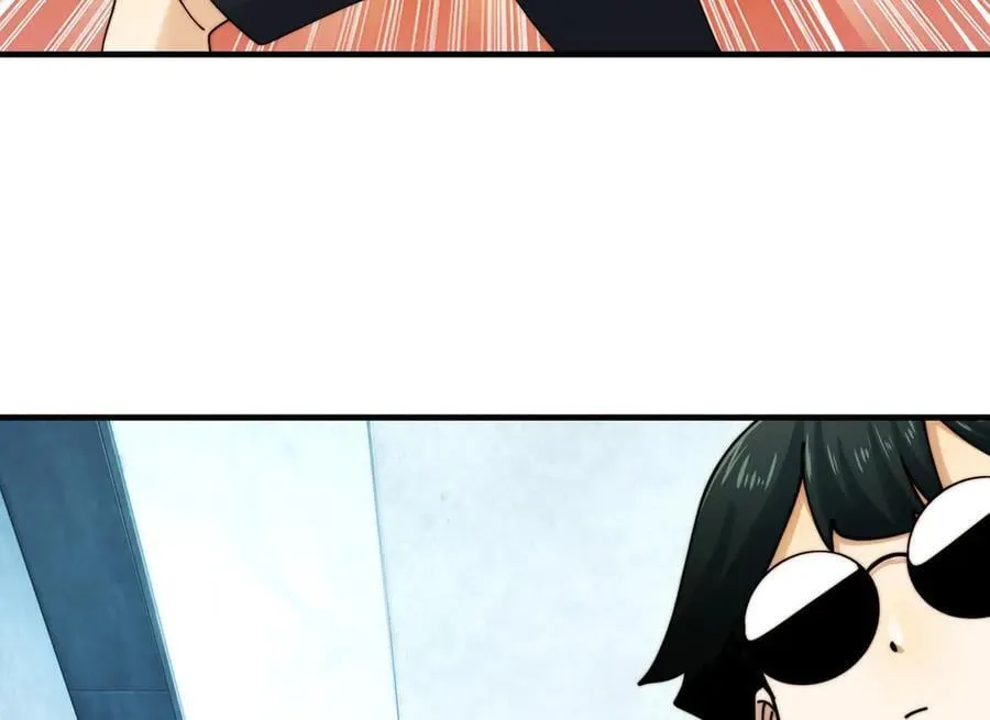 122-伙伴反目？ 第27页