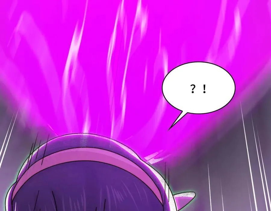 122-伙伴反目？ 第90页