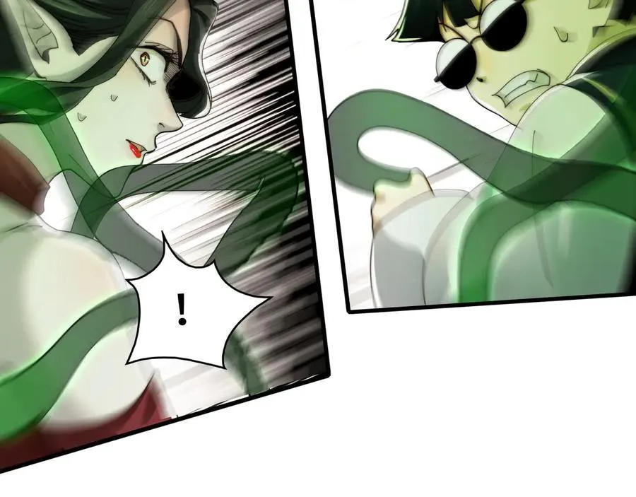 122-伙伴反目？ 第110页