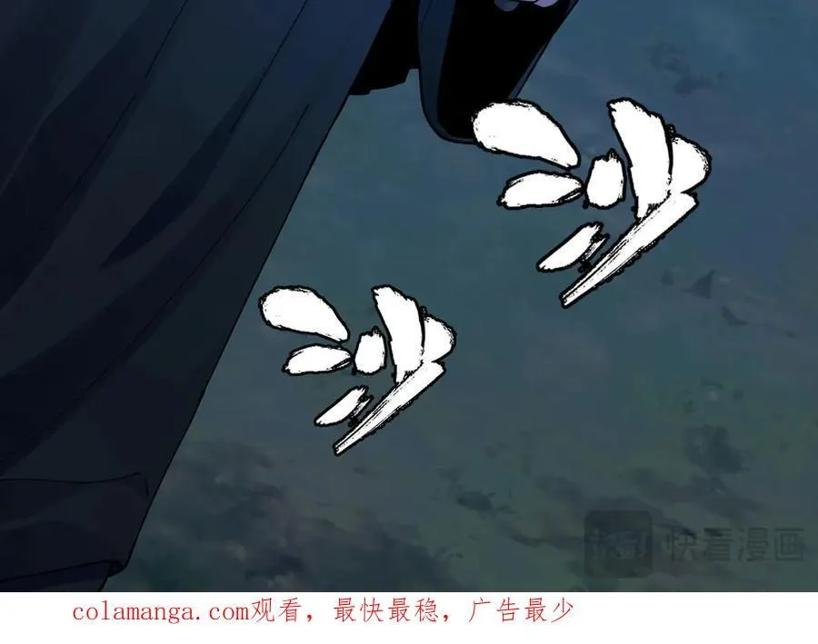 125-坟地俯卧撑 第146页