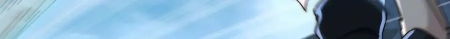 126-镇魂司高手VS鬼帝 第10页