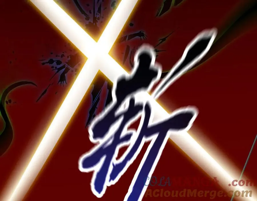 126-镇魂司高手VS鬼帝 第89页
