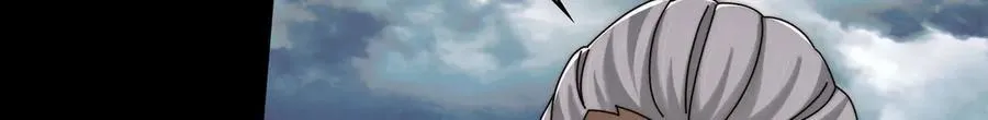 127-以恶制恶 第103页