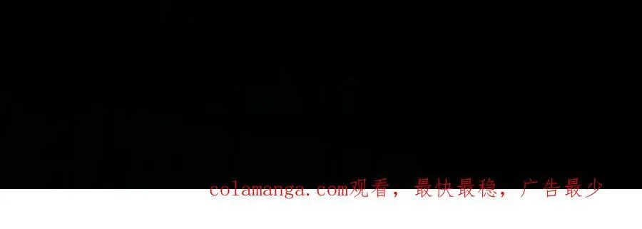 127-以恶制恶 第112页