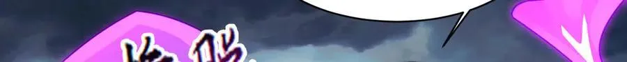 129-进击的大卓 第63页