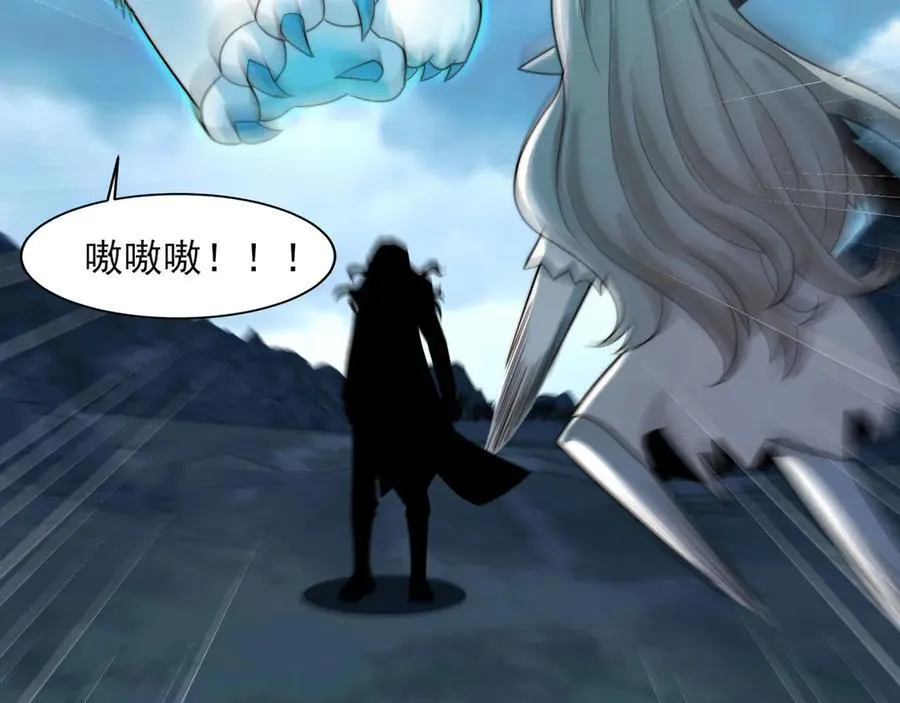 129-进击的大卓 第78页