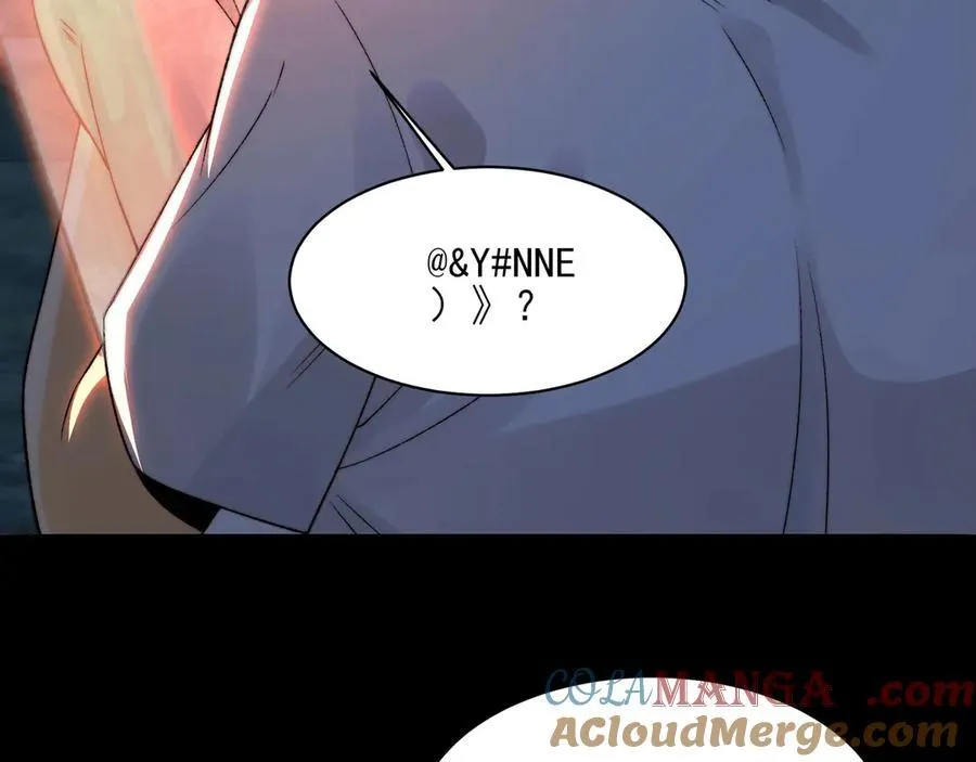 129-进击的大卓 第113页