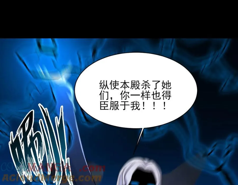 129-进击的大卓 第137页