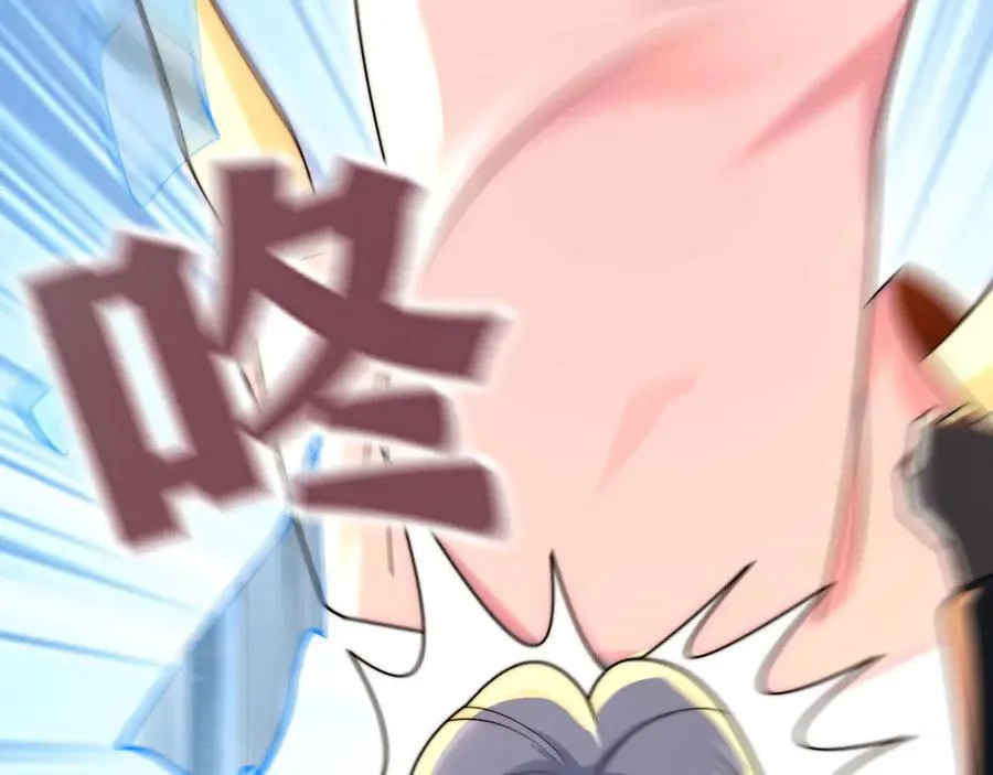 129-进击的大卓 第155页