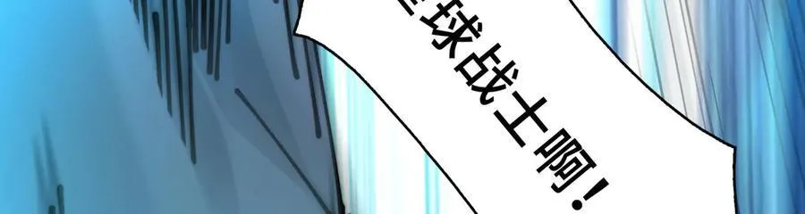 130-守护媳妇儿 第134页
