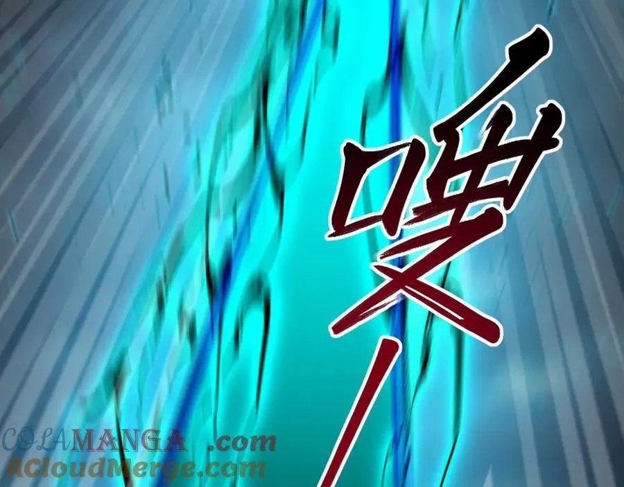 131-激战 第69页