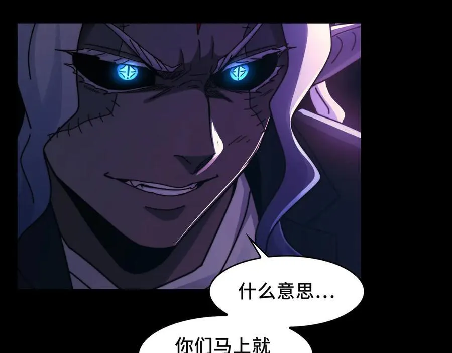 132-二卓的快乐世界 第7页