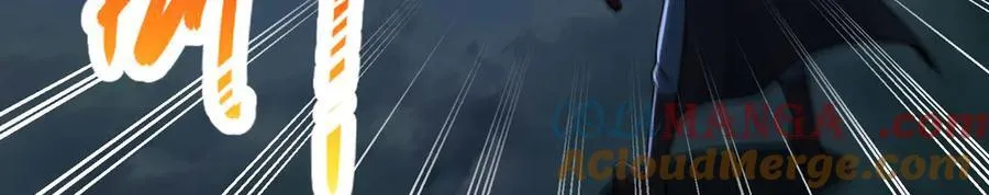 132-二卓的快乐世界 第17页