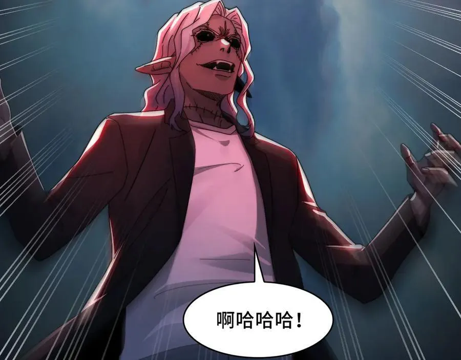 132-二卓的快乐世界 第26页