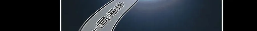 132-二卓的快乐世界 第58页