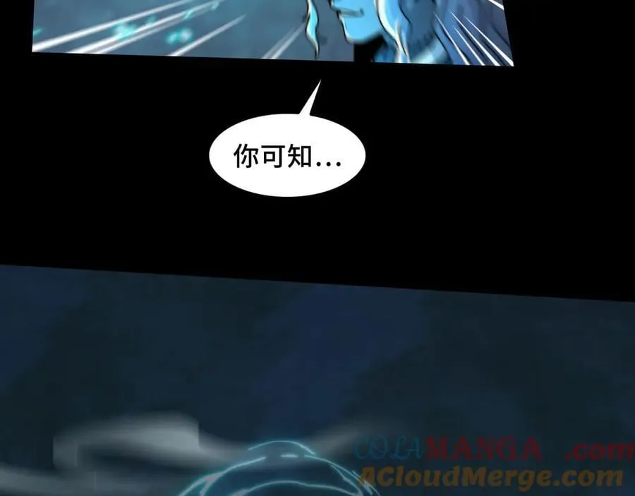 132-二卓的快乐世界 第65页