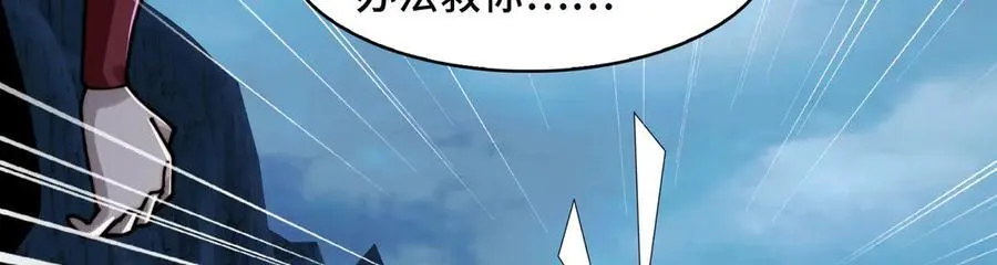 132-二卓的快乐世界 第107页