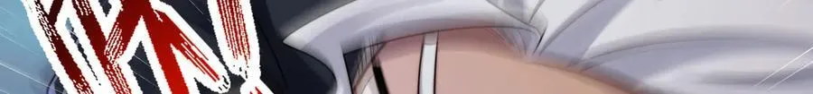133-双卓合并！ 第79页