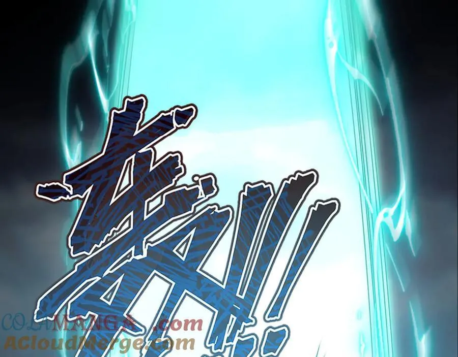 134-我一定会保护你的！ 第185页