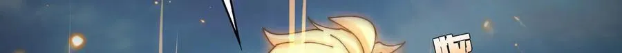 135-激战 第63页