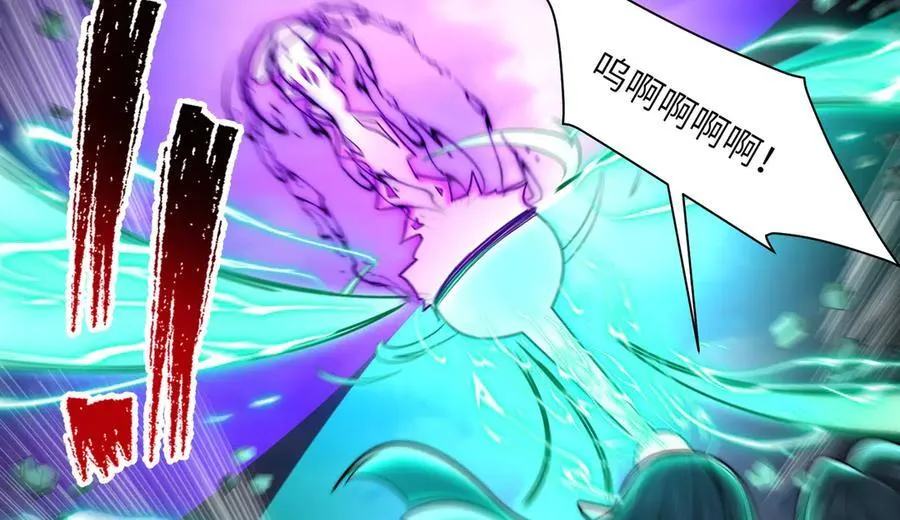 136-各归各位 第23页