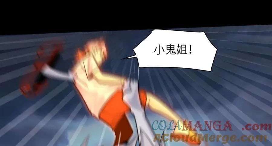 136-各归各位 第41页