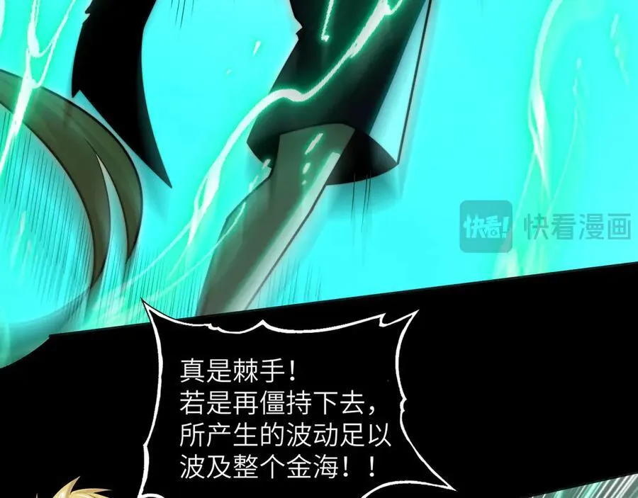 136-各归各位 第55页