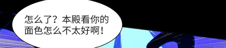 136-各归各位 第59页