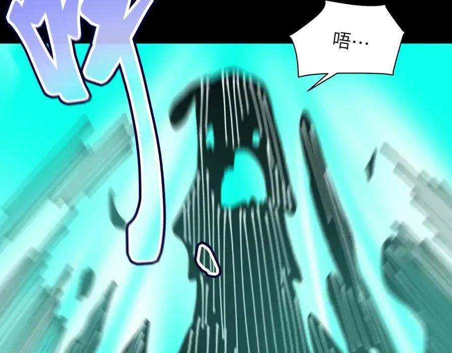 136-各归各位 第91页