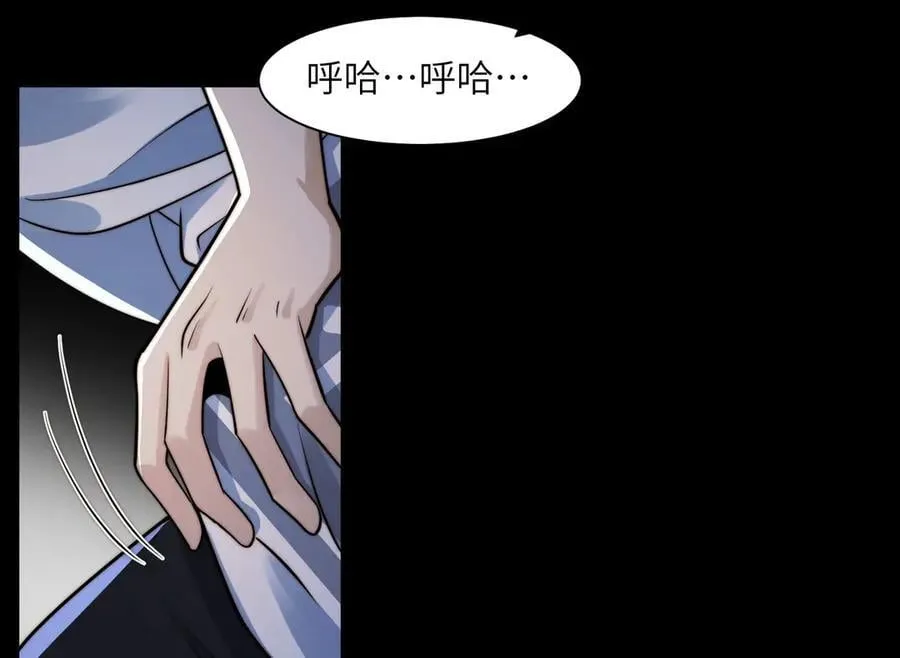 136-各归各位 第100页