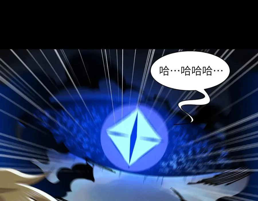 136-各归各位 第107页