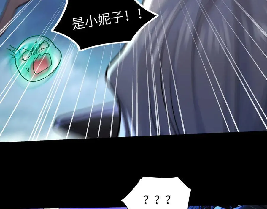 136-各归各位 第123页