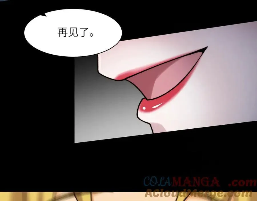 136-各归各位 第129页