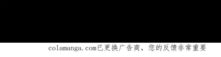 136-各归各位 第154页