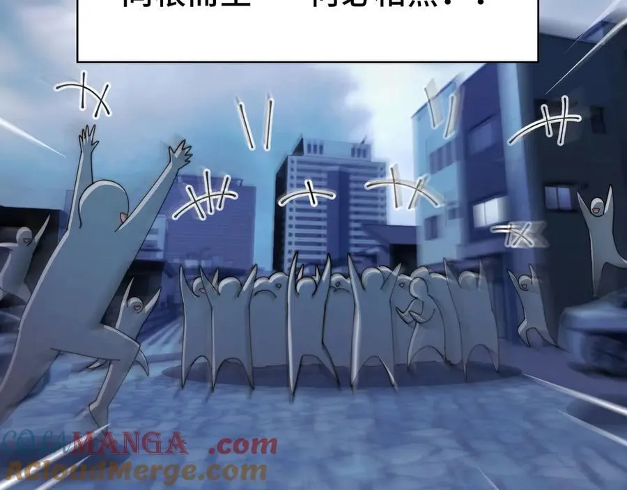 137-有卓真神的地方就有和平 第137页