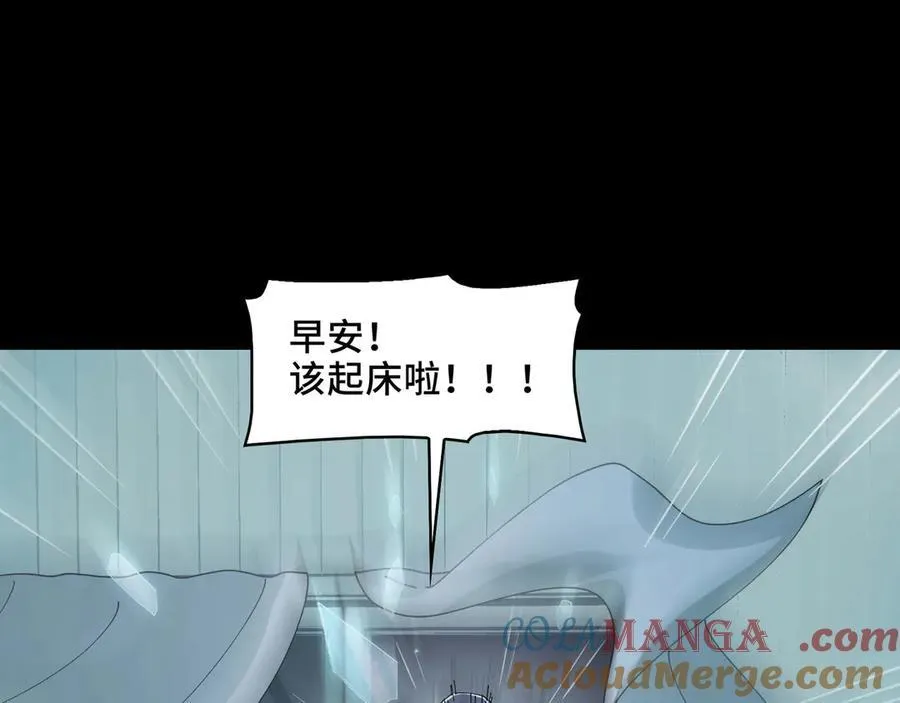 137-有卓真神的地方就有和平 第149页