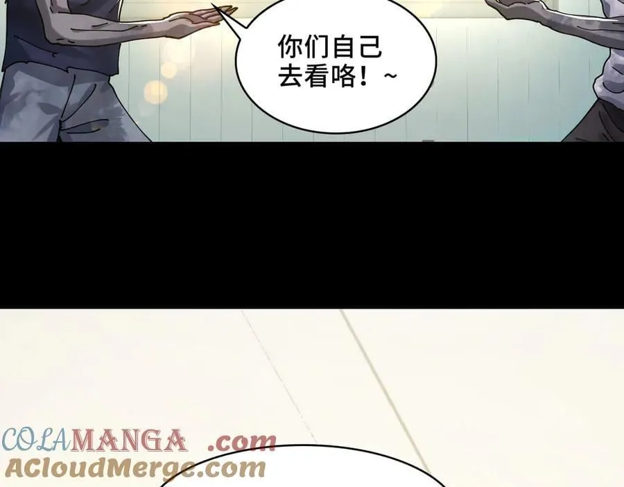 137-有卓真神的地方就有和平 第161页