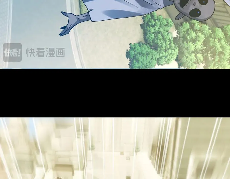 137-有卓真神的地方就有和平 第170页